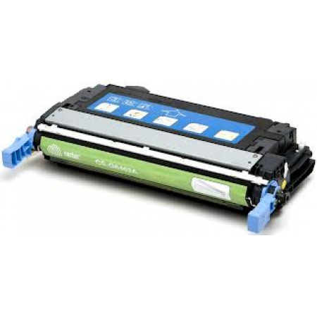 Тонер-картридж G&G NT-Q6462A в Москве Тонер-картридж G&G NT-Q6462A в Москве