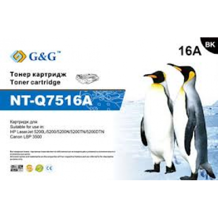Тонер-картридж G&G NT-Q7516A в Москве Тонер-картридж G&G NT-Q7516A в Москве