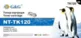 Тонер-картридж G&G NT-TK120 Тонер-картридж G&G NT-TK120