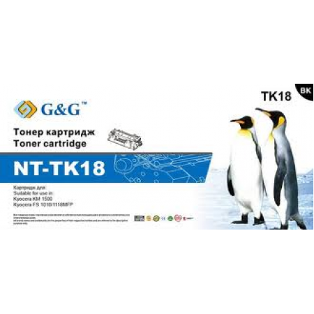 Тонер-картридж G&G NT-TK18 в Москве Тонер-картридж G&G NT-TK18 в Москве