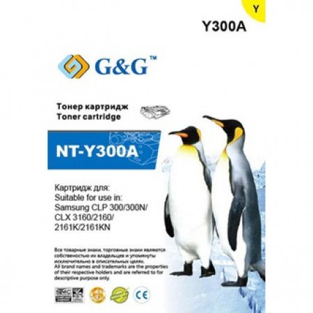 Тонер-картридж G&G NT-Y300A в Москве Тонер-картридж G&G NT-Y300A в Москве