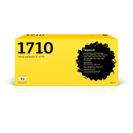 Картридж T2 TC-S1710