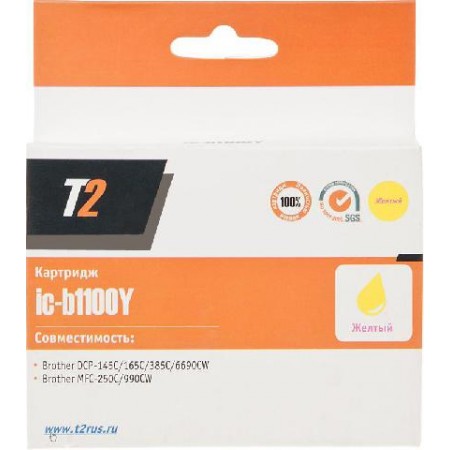 Картридж T2 IC-B1100Y в Москве Картридж T2 IC-B1100Y в Москве