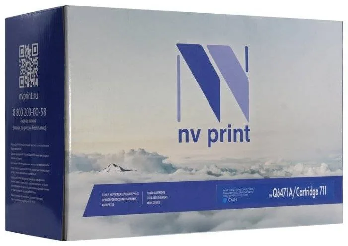 Картридж NV Print Q6471A/711 в России Картридж NV Print Q6471A/711 в России