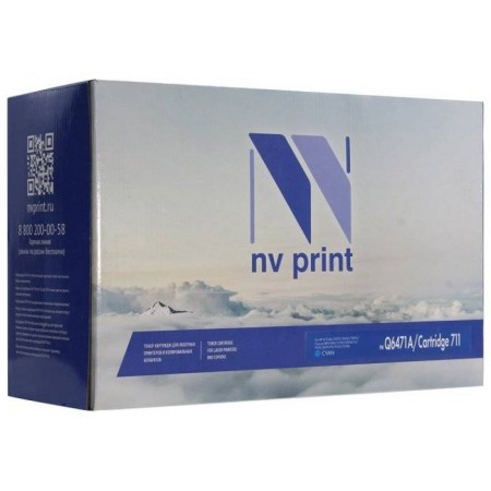 Картридж NV Print Q6471A/711 в Москве Картридж NV Print Q6471A/711 в Москве
