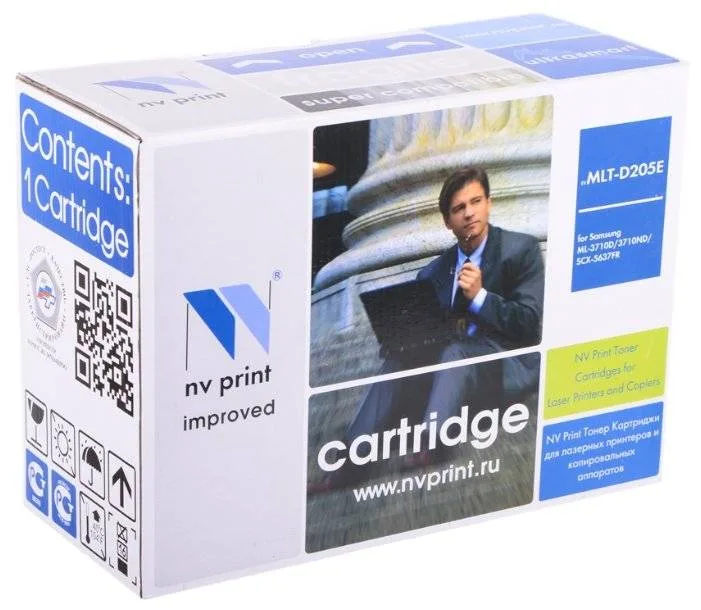 Картридж NV Print MLT-D205E в России Картридж NV Print MLT-D205E в России