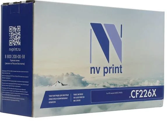 Картридж NV Print CF226X в России Картридж NV Print CF226X в России