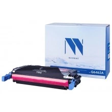 Картридж NV Print Q6463A