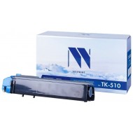 Картридж NV Print TK-510C