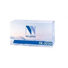 Картридж NV Print TK-5220Y