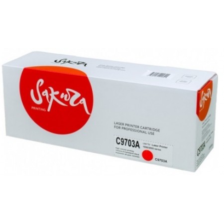 Картридж Sakura C9703A в Москве Картридж Sakura C9703A в Москве