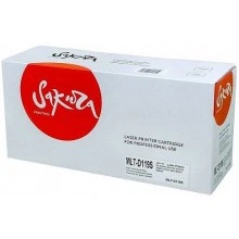 Картридж Sakura MLTD119S