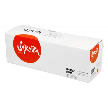 Картридж Sakura CF403A/045M в Москве Картридж Sakura CF403A/045M в Москве
