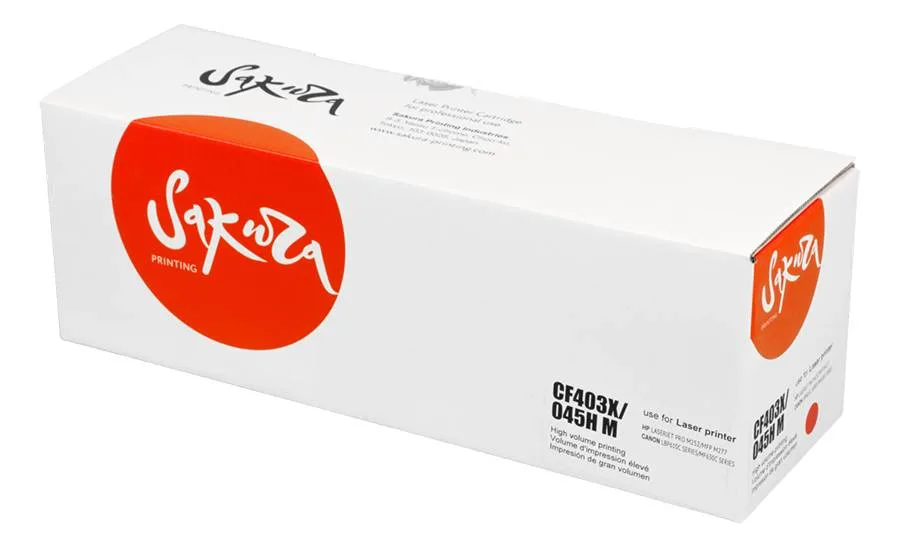 Картридж Sakura CF403X/045HM в России Картридж Sakura CF403X/045HM в России