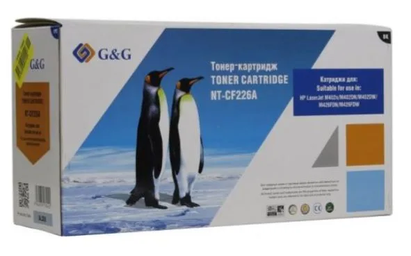 Cartridge G&G 26A для HP LJ M402/M426, с чипом (3 100стр.) (аналог CF226A) в России Cartridge G&G 26A для HP LJ M402/M426, с чипом (3 100стр.) (аналог CF226A) в России