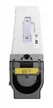 Cartridge G&G для HP Managed CLJ E87640,E87650,E87660, (52 000 стр.), желтый (аналог W9052MC)
