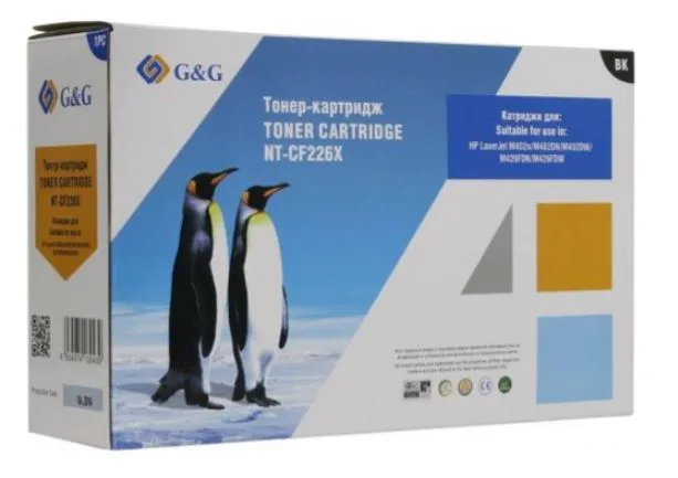 Cartridge G&G 26X для HP LJ M402/M426, с чипом (9 000стр.) (аналог CF226X)