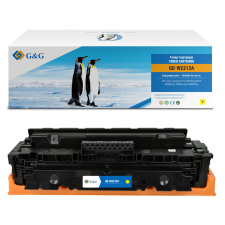 Cartridge G&G 207A для HP CLJ M255/M282/M283, с чипом (1 250стр.), желтый (аналог W2212A) в Москве Cartridge G&G 207A для HP CLJ M255/M282/M283, с чипом (1 250стр.), желтый (аналог W2212A) в Москве