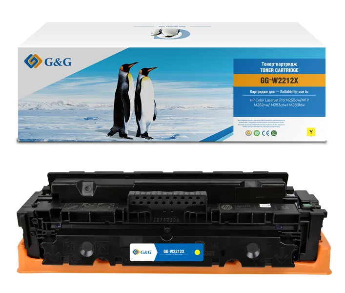 Cartridge G&G 207X для HP CLJ M255/M282/M283, с чипом (2 450стр.), желтый (аналог W2212X) в России Cartridge G&G 207X для HP CLJ M255/M282/M283, с чипом (2 450стр.), желтый (аналог W2212X) в России