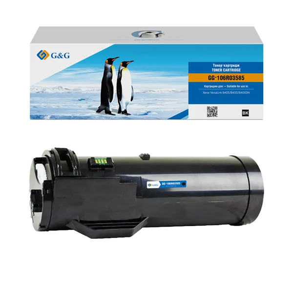 Toner cartridge G&G for Xerox VL B400/B405 (24,6K стр.), black в России Toner cartridge G&G for Xerox VL B400/B405 (24,6K стр.), black в России