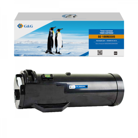 Toner cartridge G&G for Xerox VL B400/B405 (24,6K стр.), black в Москве Toner cartridge G&G for Xerox VL B400/B405 (24,6K стр.), black в Москве