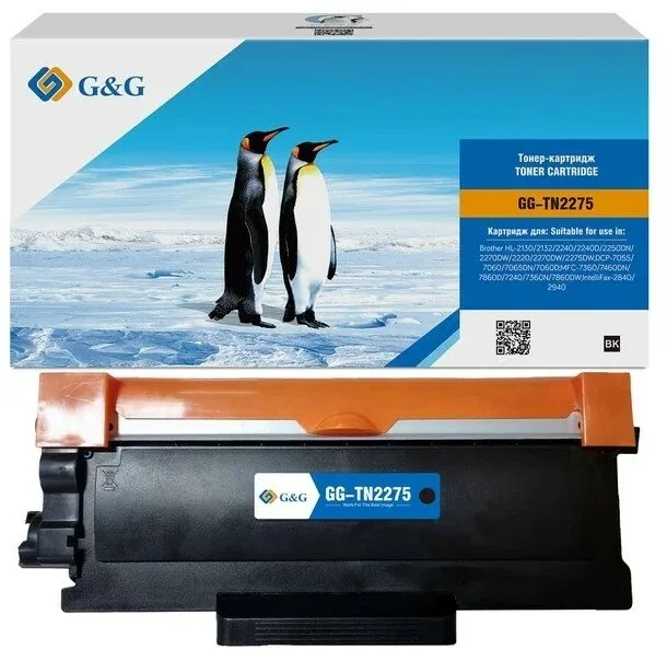 G&G toner-cartridge for Brother HL-2130/2132/2240/2240D/2250DN/2270DW;DCP-7055/7060/7065DN;MFC-7360/7460DN/7860D without chip 2600 pages гарантия 12 мес. в России G&G toner-cartridge for Brother HL-2130/2132/2240/2240D/2250DN/2270DW;DCP-7055/7060/7065DN;MFC-7360/7460DN/7860D without chip 2600 pages гарантия 12 мес. в России