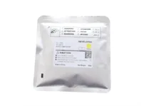 Девелопер для KONICA MINOLTA Bizhub C258/C308/C368 (CET) Yellow, 200г, 600000 стр., CET171018 в России Девелопер для KONICA MINOLTA Bizhub C258/C308/C368 (CET) Yellow, 200г, 600000 стр., CET171018 в России