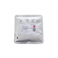 Девелопер для CANON iR ADVANCE C3320/3325i/3330/3525i/3530i (CET) Magenta, 200г, 240000 стр., CET171013