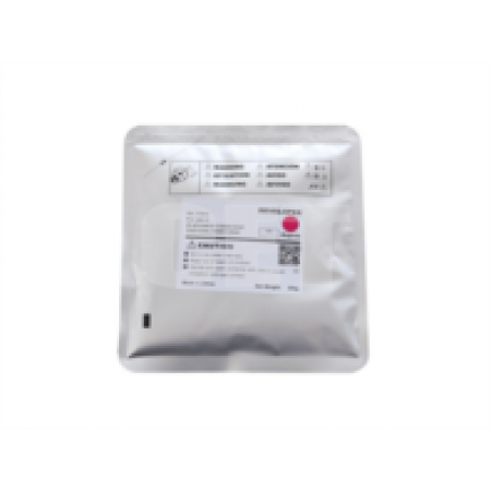 Девелопер для CANON iR ADVANCE C3320/3325i/3330/3525i/3530i (CET) Magenta, 200г, 240000 стр., CET171013 в Москве Девелопер для CANON iR ADVANCE C3320/3325i/3330/3525i/3530i (CET) Magenta, 200г, 240000 стр., CET171013 в Москве