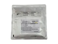 Девелопер для KONICA MINOLTA Bizhub C200/C203/C253/C353 (CET) Yellow, 250г/пак, 75000 стр., CET6825 в России Девелопер для KONICA MINOLTA Bizhub C200/C203/C253/C353 (CET) Yellow, 250г/пак, 75000 стр., CET6825 в России
