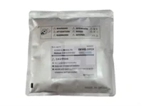 Девелопер для KONICA MINOLTA Bizhub C200/C203/C253/C353 (CET) Cyan, 250г/пак, 75000 стр., CET6824 в России Девелопер для KONICA MINOLTA Bizhub C200/C203/C253/C353 (CET) Cyan, 250г/пак, 75000 стр., CET6824 в России