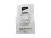 Девелопер MX-60NVSA для SHARP MX-3050N/4050N/5070N/C3081R/C5081D (CET) CMY, 600г, 400000 стр., CET171010 в России Девелопер MX-60NVSA для SHARP MX-3050N/4050N/5070N/C3081R/C5081D (CET) CMY, 600г, 400000 стр., CET171010 в России
