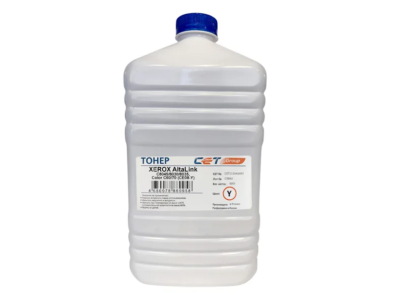 Тонер CE08-Y (CPT) для XEROX AltaLink C8045/8030/8035, Color C60/70 (Japan) Yellow, 630г/бут, (унив.), CET111042630 в России Тонер CE08-Y (CPT) для XEROX AltaLink C8045/8030/8035, Color C60/70 (Japan) Yellow, 630г/бут, (унив.), CET111042630 в России