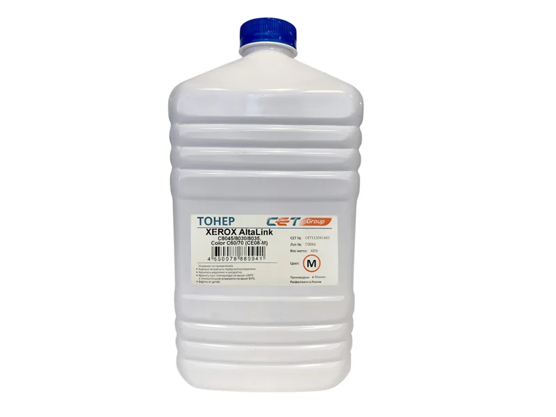 Тонер CE08-M (CPT) для XEROX AltaLink C8045/8030/8035, Color C60/70 (Japan) Magenta, 630г/бут, (унив.), CET111041630 в России Тонер CE08-M (CPT) для XEROX AltaLink C8045/8030/8035, Color C60/70 (Japan) Magenta, 630г/бут, (унив.), CET111041630 в России