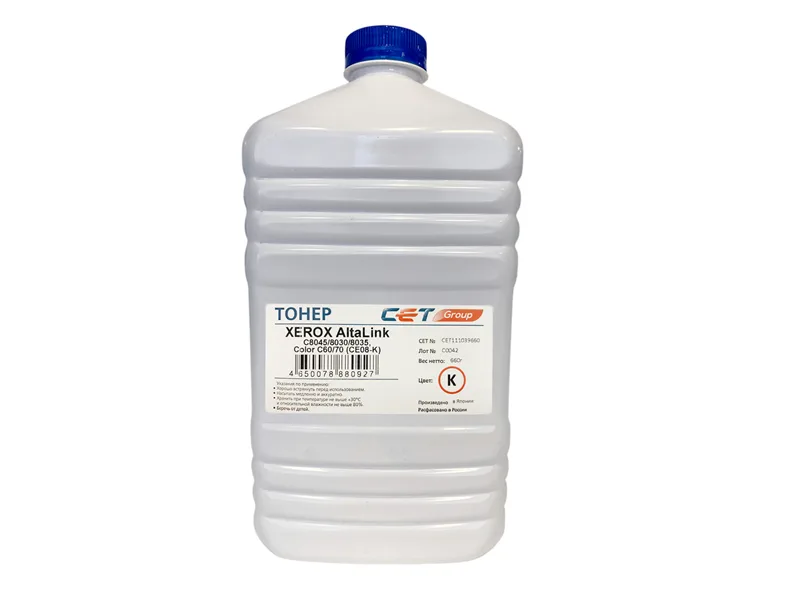 Тонер CE08-K (CPT) для XEROX AltaLink C8045/8030/8035, Color C60/70 (Japan) Black, 660г/бут, (унив.), CET111039660 в России Тонер CE08-K (CPT) для XEROX AltaLink C8045/8030/8035, Color C60/70 (Japan) Black, 660г/бут, (унив.), CET111039660 в России