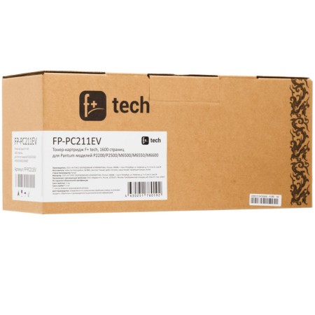 Тонер-картридж F+ tech FP-PC211EV в Москве Тонер-картридж F+ tech FP-PC211EV в Москве