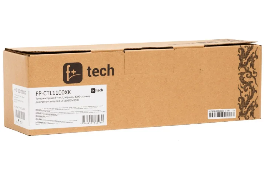Тонер-картридж F+ tech FP-CTL1100XK в России Тонер-картридж F+ tech FP-CTL1100XK в России