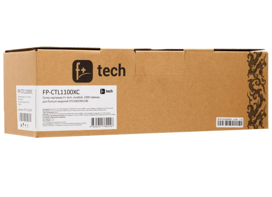 Тонер-картридж F+ tech FP-CTL1100XC в России Тонер-картридж F+ tech FP-CTL1100XC в России