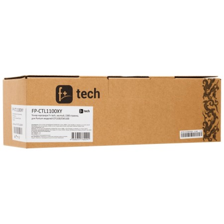 Тонер-картридж F+ tech FP-CTL1100XY в Москве Тонер-картридж F+ tech FP-CTL1100XY в Москве