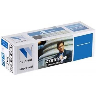 Барабан NV Print NV-DR5500