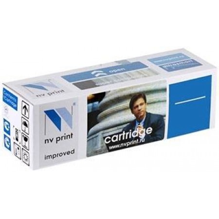 Барабан NV Print NV-DR5500 в Москве Барабан NV Print NV-DR5500 в Москве