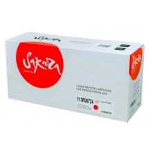 Картридж Sakura SA113R00724 (пурпурный)