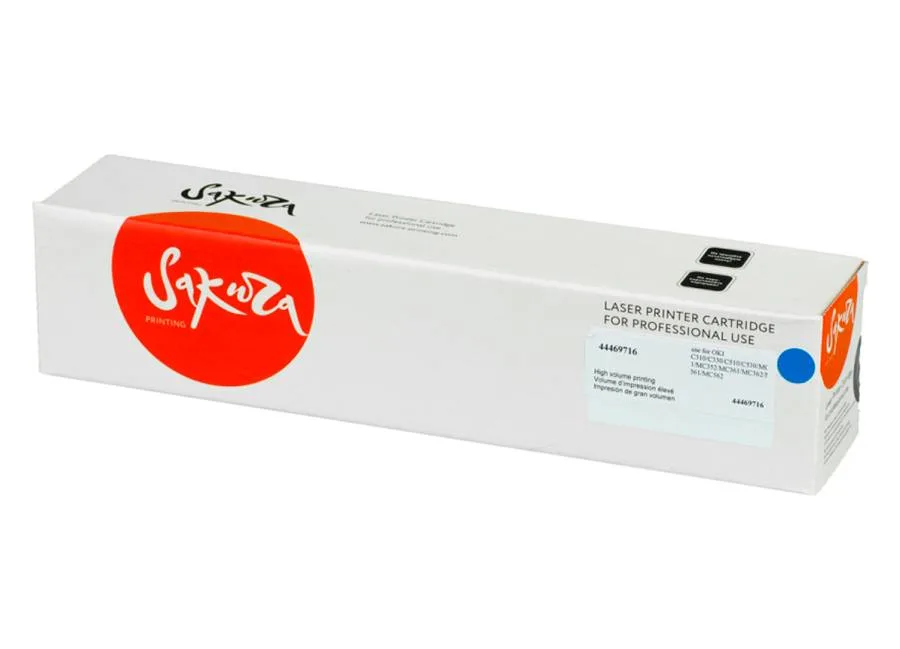 Картридж Sakura SA44469716 (синий) Картридж Sakura SA44469716 (синий)
