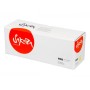 Картридж Sakura SA46490629 (желтый) в Москве Картридж Sakura SA46490629 (желтый) в Москве