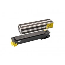 Тонер-картридж Integral TK-5205Y с чипом для Kyocera