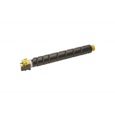 Тонер-картридж Integral TK-8515Y с чипом для Kyocera Тонер-картридж Integral TK-8515Y с чипом для Kyocera