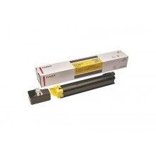 Тонер-картридж Integral TK-895Y с чипом для Kyocera
