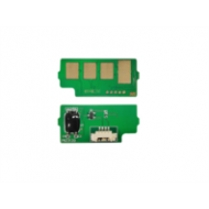 Чип драм-юнита W9044MC для HP Color LaserJet Managed MFP E77822/E77825/E77830 (CET), 100000 стр., CET411004