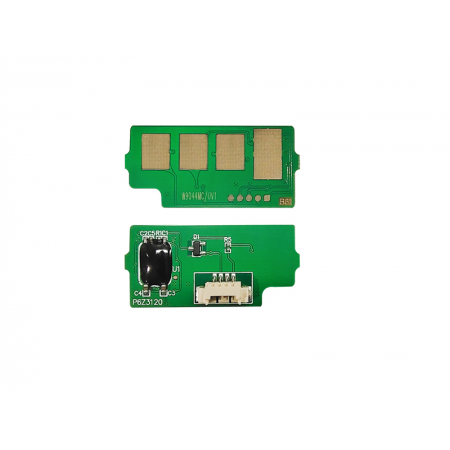Чип драм-юнита W9044MC для HP Color LaserJet Managed MFP E77822/E77825/E77830 (CET), 100000 стр., CET411004 в Москве Чип драм-юнита W9044MC для HP Color LaserJet Managed MFP E77822/E77825/E77830 (CET), 100000 стр., CET411004 в Москве