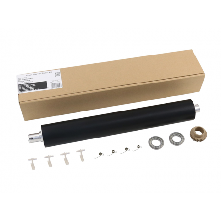 Комплект резинового вала MX-620LH для SHARP MX-6240N/7040N/6500N/7500N (CET), CET211007 в Москве Комплект резинового вала MX-620LH для SHARP MX-6240N/7040N/6500N/7500N (CET), CET211007 в Москве